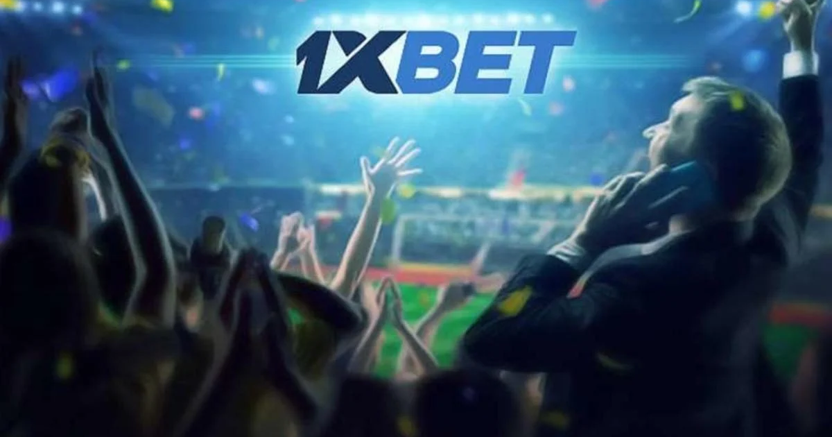 Обзор 1xBet: обширный взгляд на мирового гиганта ставок